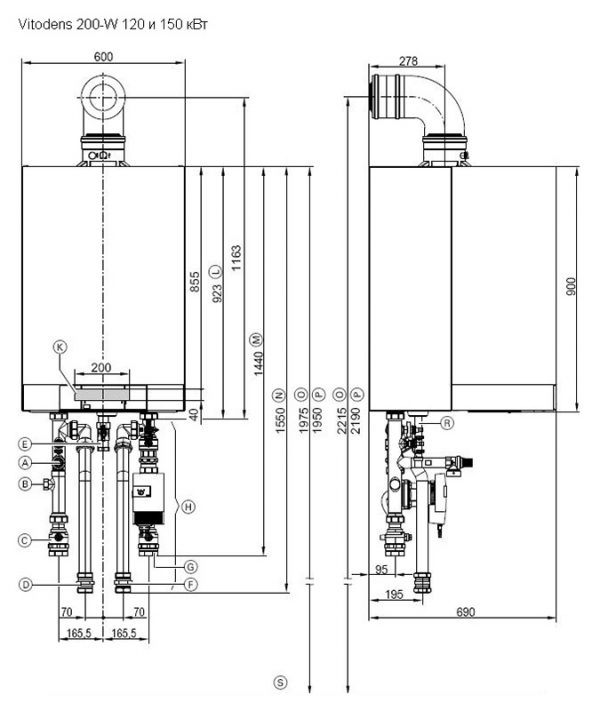 Котёл конденсационный настенный одноконтурный, Viessmann Vitodens 200-W 120, Vitotronic 100 тип HC1B, 120 кВт — изображение 6