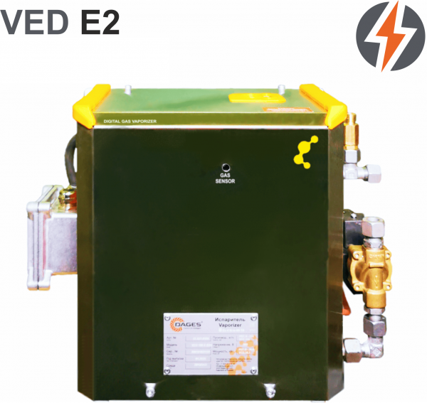 ЭЛЕКТРИЧЕСКИЙ ИСПАРИТЕЛЬ СУГ (LPG). СЕРИЯ: VED E (Export)  20 кг/ч (260 кВт)
