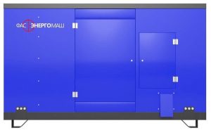 Газовый генератор ФАС 40-3/МП